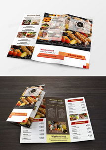 韓國廣告設計模板下載 精品大全與軟件開發指南