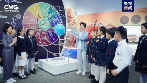 熱氣騰騰迎新年，揚帆遠航大灣區(qū)——中央廣播電視總臺2024新年音樂會今晚播出