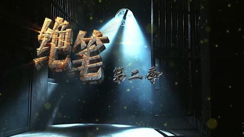 滿屏皆精品 中央廣播電視總臺清明小長假推出多檔高質(zhì)量節(jié)目